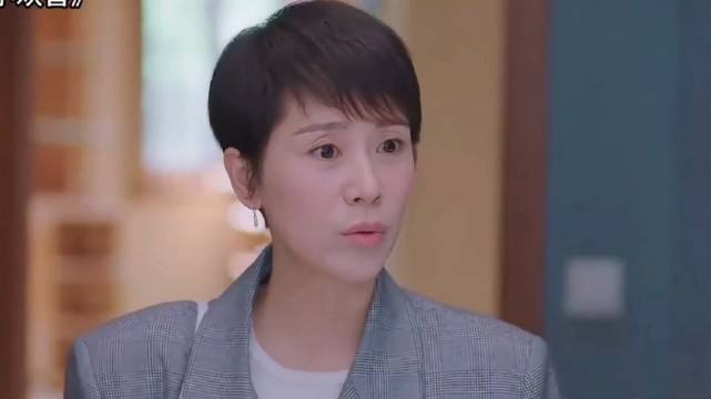 小欢喜经典片段24