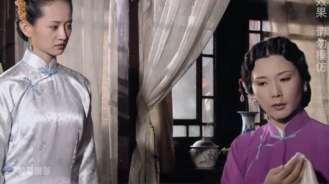 何其讽刺啊，受尽骨肉分离之苦的杨九红，转头竟然抢走了自己亲孙女！