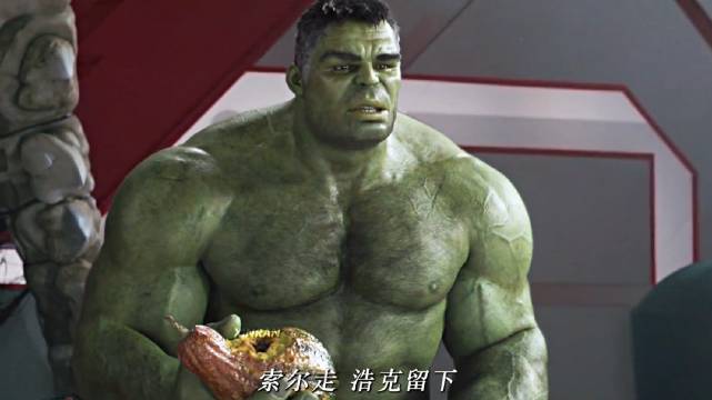 笑不活了，雷神和浩克互怼！