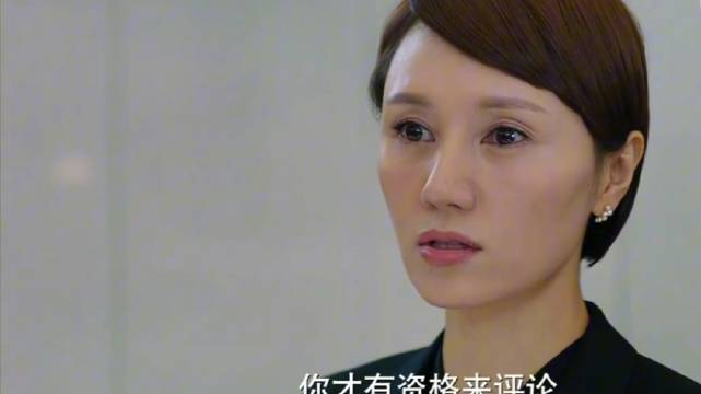 我的前半生名场面翻红，霸气台词再度走红