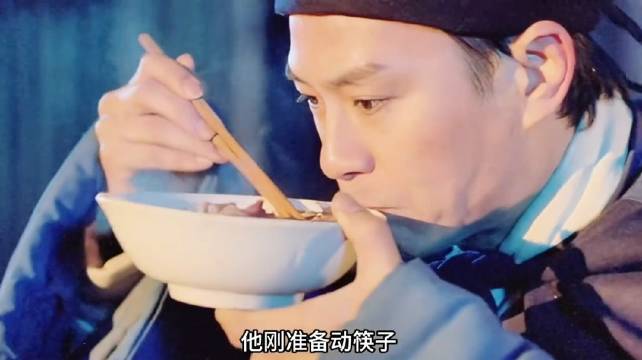 男人遇到鬼打墙，在吃狗肉面时发现摊主竟变成一条大黄狗