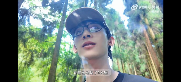 常华森无声徒步青城山,心率飙至170,粉丝直呼被治愈 常华森无声徒步青城山,心率飙至170,粉丝直呼被治愈