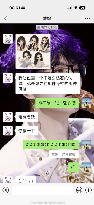 拼豆创意玩法能用来送礼物吗? 拼豆创意玩法能用来送礼物吗?