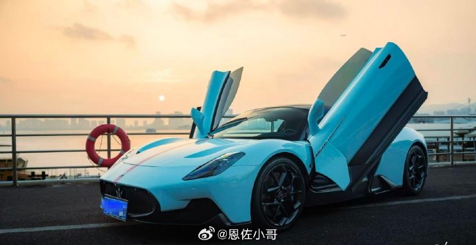 玛莎拉蒂MC20的落地价包含哪些费用？