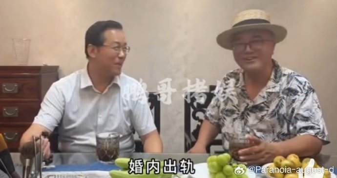 包贝尔被曝深夜共处7小时,律师:进房间≠出轨 包贝尔被曝深夜共处7小时,律师:进房间≠出轨
