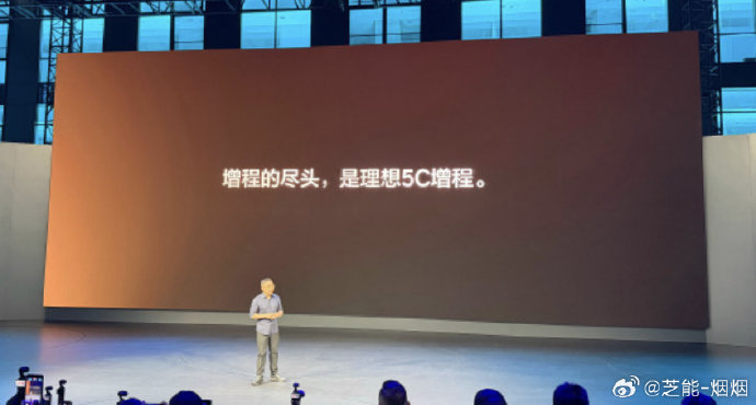 40万以上增程车纯电续航400公里够用吗？