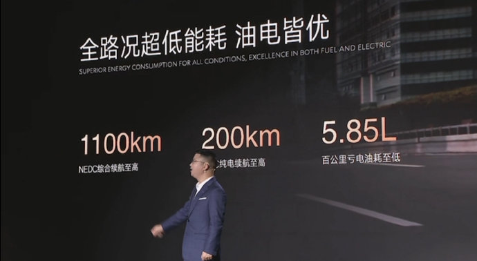 腾势D9 DM-i的纯电续航里程在实际使用中会受到哪些因素影响? 腾势D9 DM-i的纯电续航里程在实际使用中会受到哪些因素影响?