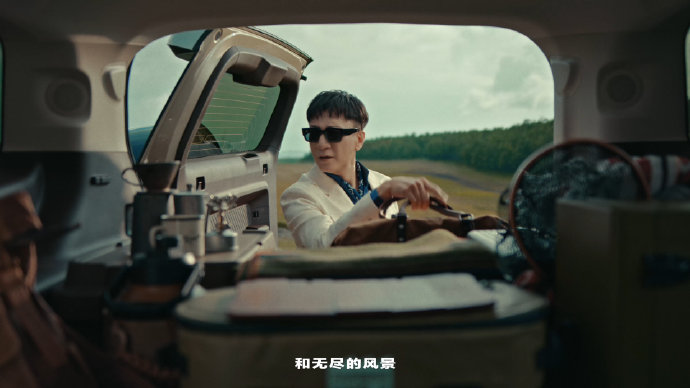 孙红雷迪斯科是哪一期《极限挑战》？