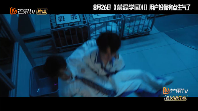 张真源和彭昱畅私下关系如何？后续还有哪些综艺合作？