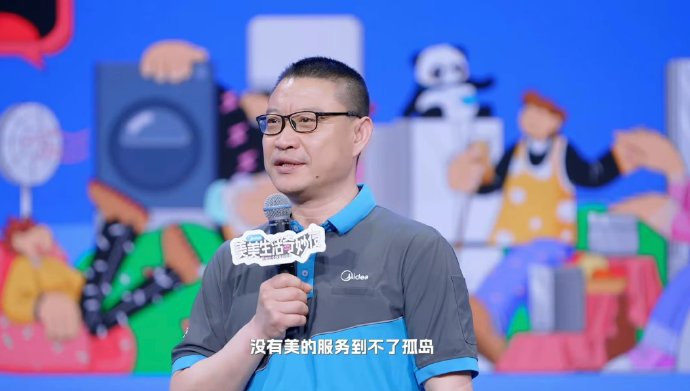 美的空调的售后网点覆盖率如何? 美的空调的售后网点覆盖率如何?
