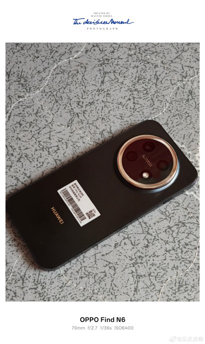 华为畅享90 Pro Max的性能可以满足日常使用吗? 华为畅享90 Pro Max的性能可以满足日常使用吗?