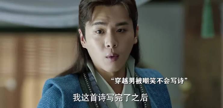看的太爽了