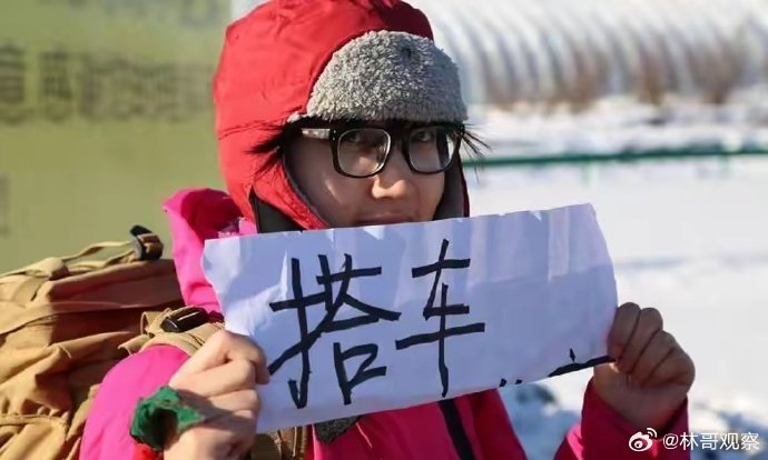 有哪些适合穷游的交通方式？