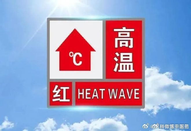 推荐一些适合儿童的防暑解暑药品 推荐一些适合儿童的防暑解暑药品
