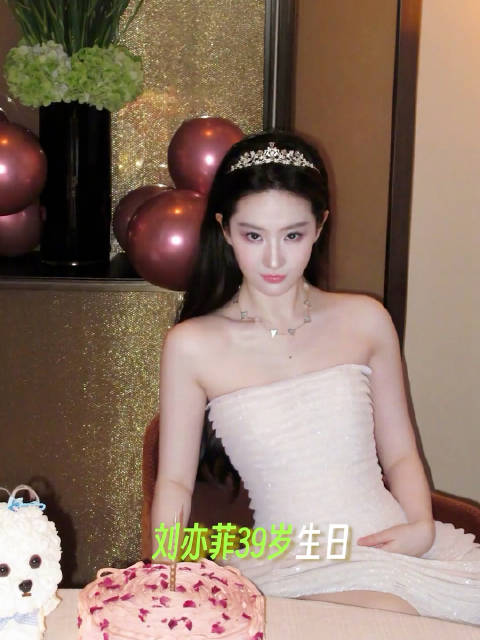 至今仍未可知39岁女神的花期ddl在哪里