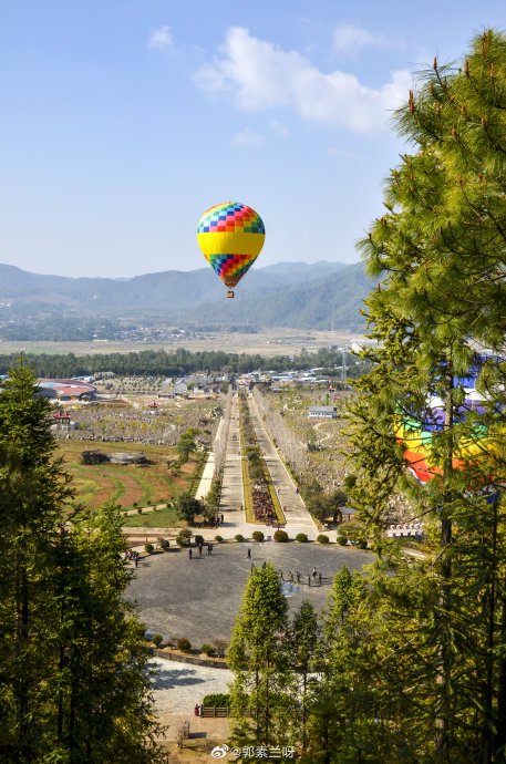 制定一份详细的腾冲火山地质公园游玩攻略