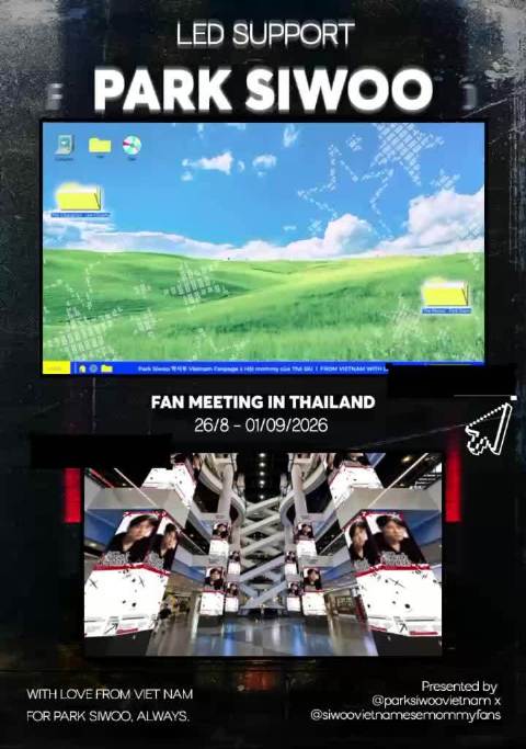 中越粉丝泰国联合应援