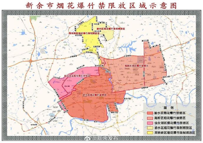 为什么中元节要提倡以花代火？