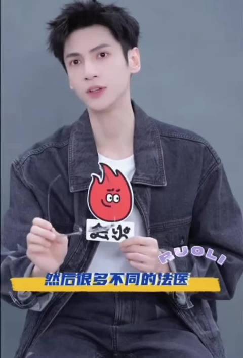 罗云熙对反派的这个解读 不敢想真演反派得多带感