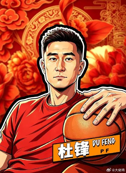 广东宏远新赛季总经理将由谁接任？