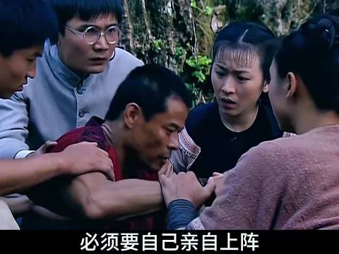 田穗穗代父出征，13怒弃枪伸手