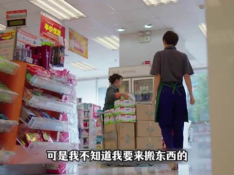 唐晶脚上穿的平底鞋，藏着成年人最心酸的体面
