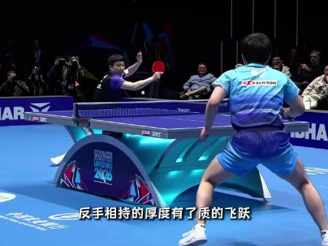 梁靖崑伦敦世乒赛比赛局势起伏跌宕，观众情绪激动