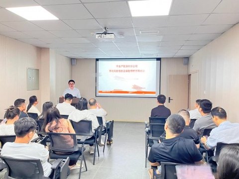 平安产险深圳分公司开展网约车专项安全服务 平安产险深圳分公司开展网约车专项安全服务