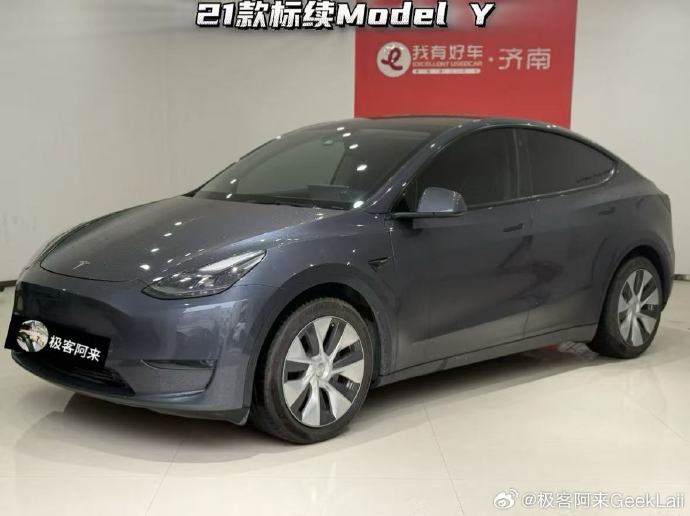 model y二手 model y二手