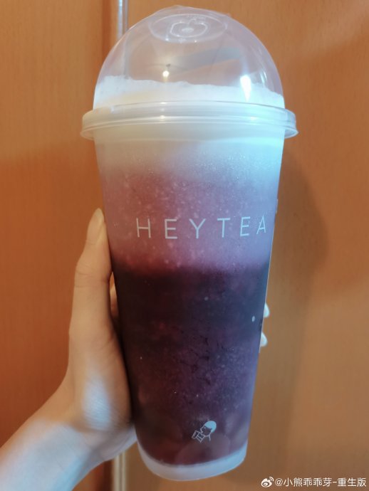 喜茶的多肉葡萄有哪些口味? 喜茶的多肉葡萄有哪些口味?