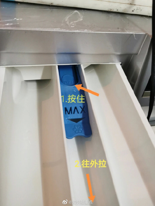 上排水洗衣机的排水泵容易坏吗？