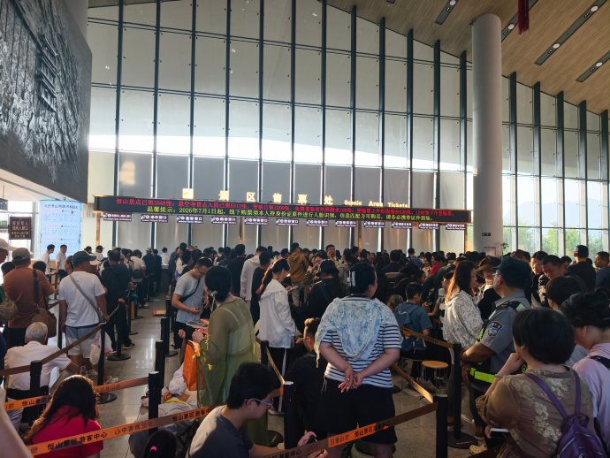 悬空寺的登临票如何预约购买？