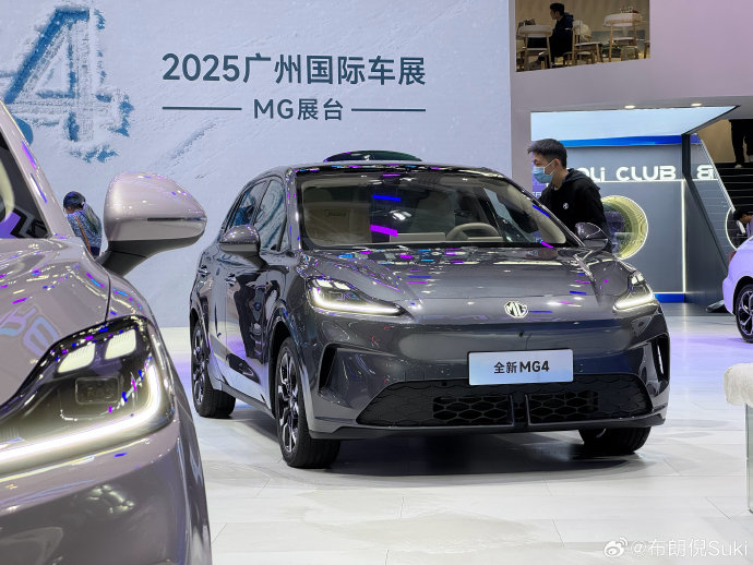 mg4新能源2026款电池