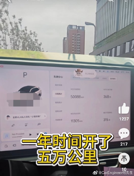 家用增程车买哪款