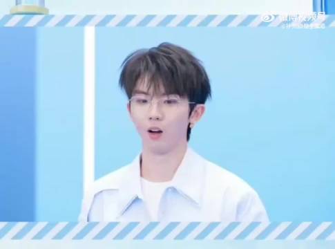 时代少年团分享休假安排 完全报备型来的