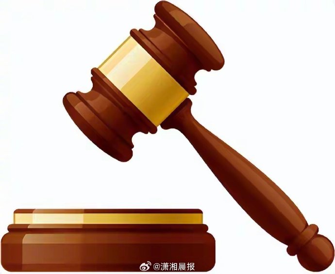二婚带过来的孩子继承遗产需要满足什么条件？