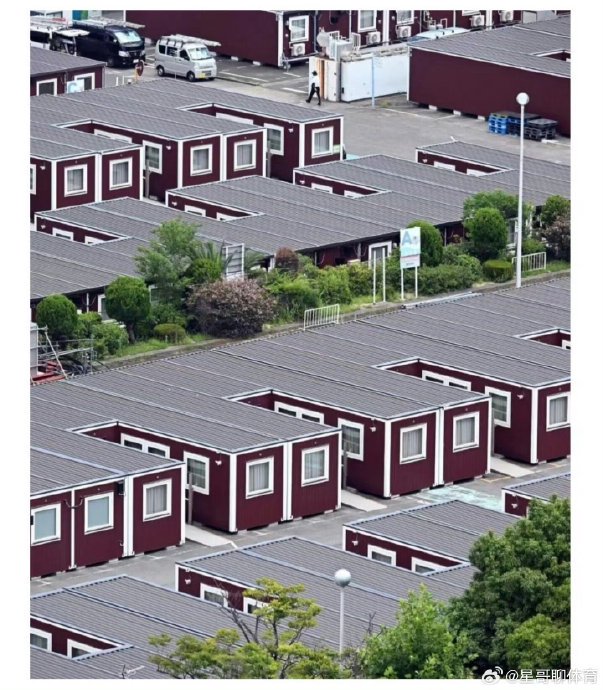 日本亚运会预算为何从850亿飙升至2400亿日元? 日本亚运会预算为何从850亿飙升至2400亿日元?