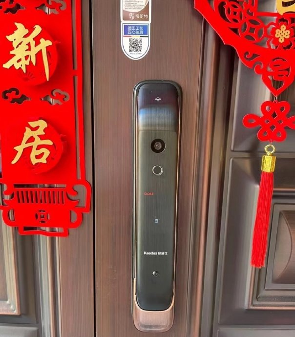 智能门锁推荐性价比 智能门锁推荐性价比