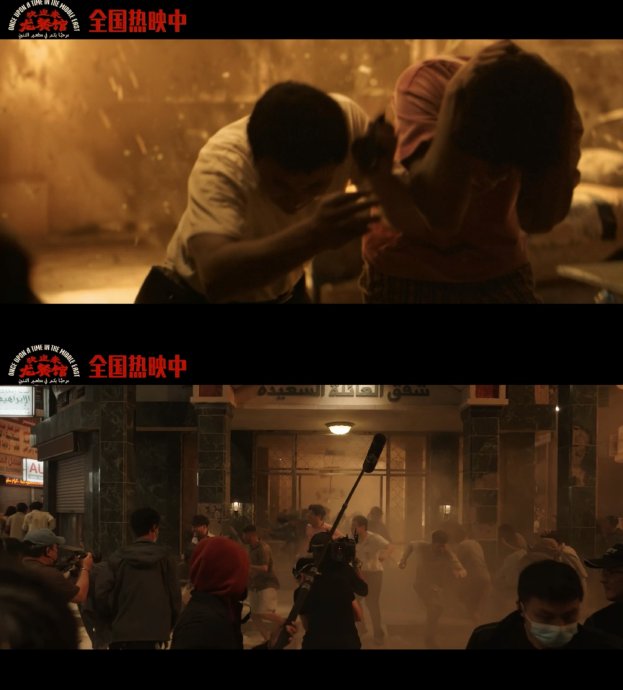 电影《欢迎来龙餐馆》的实景搭建有哪些细节? 电影《欢迎来龙餐馆》的实景搭建有哪些细节?