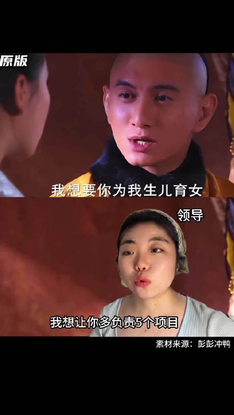 净给一些没人要的东西