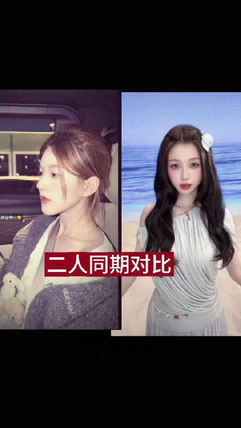 虞书欣 赵露思的同一个时期都很惊艳啊
