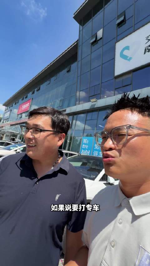L60做专车合适吗