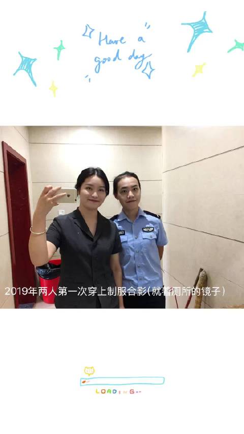 2026.08.26，认识诗诗宝的第7周年，很合拍，是知己，胜似家人