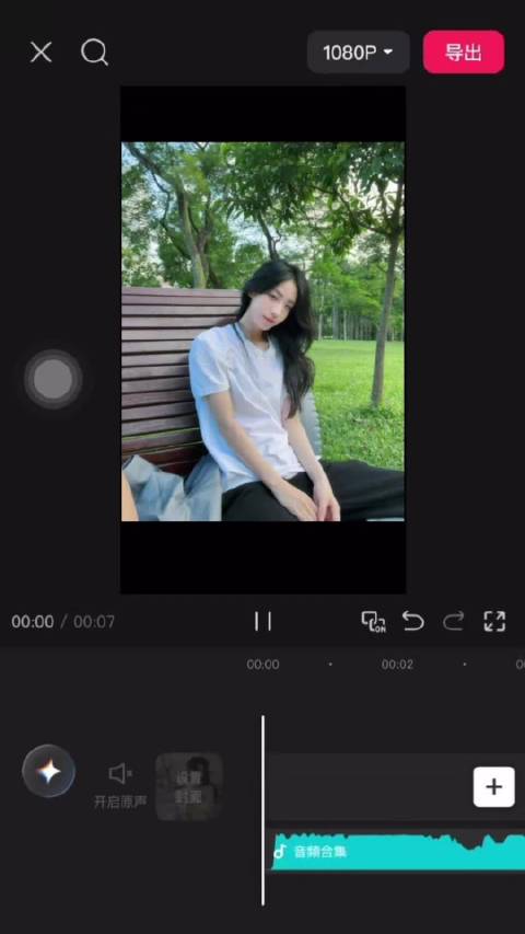美美思彤宝宝