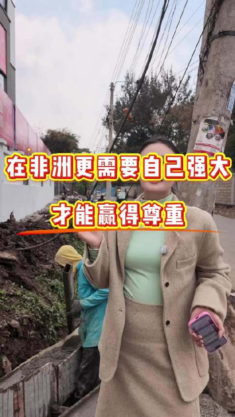 女子吐槽，《战狼》只是电影，不要通过电影来了解真实的世界