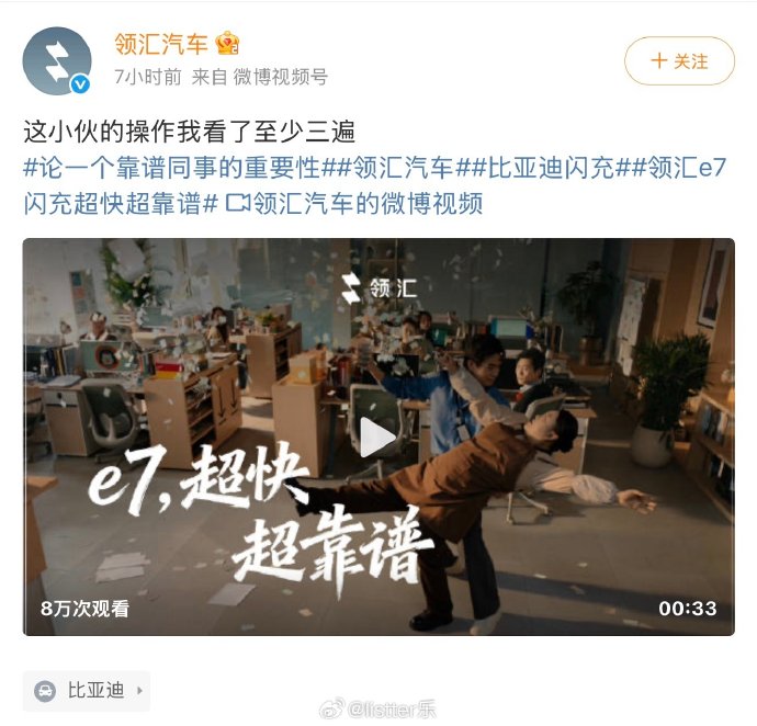 上下班通勤需要快充吗?30分钟充到80%够用吗? 上下班通勤需要快充吗?30分钟充到80%够用吗?