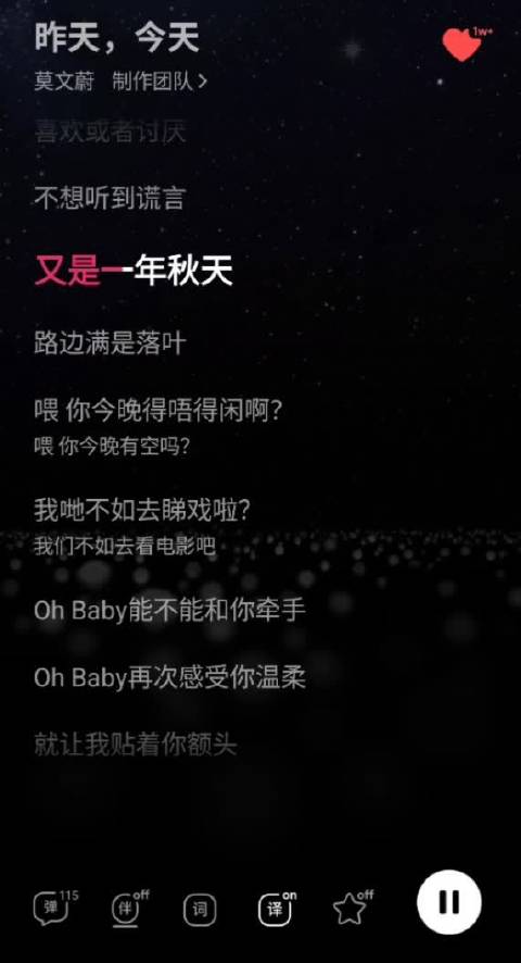 汪苏泷香港连开三场创纪录，一年产出几十首原创