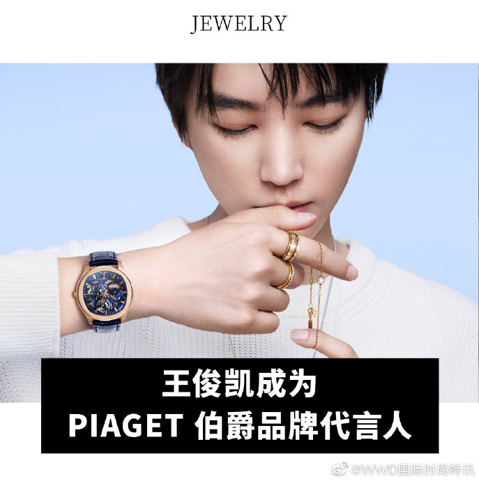 伯爵Possession系列的时来运转戒指容易出现质量问题吗? 伯爵Possession系列的时来运转戒指容易出现质量问题吗?