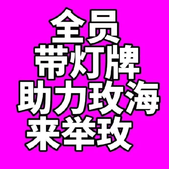 徐州奥体中心有哪些优势吸引大型演出? 徐州奥体中心有哪些优势吸引大型演出?