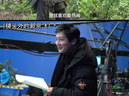 精彩演绎，镜头内外皆是真功夫！